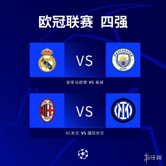 后卫是改变 后卫是改变