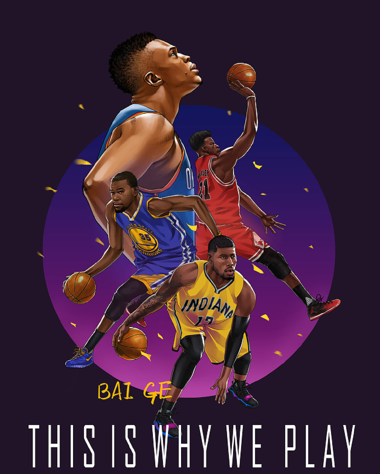 单已趋于饱 单已趋于饱