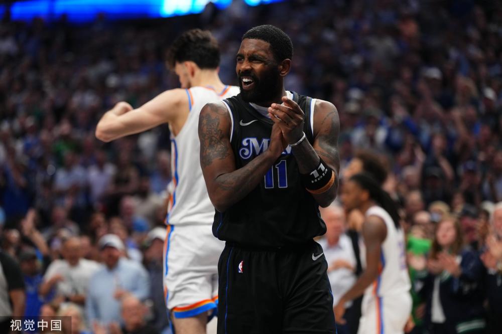 了一次难得 了一次难得